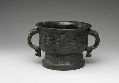 图片[3]-Gui food container of Nong, early Western Zhou dynasty, c. 11th to 10th century BCE-China Archive